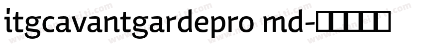 itgcavantgardepro md字体转换